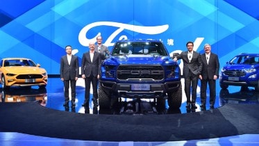 Ford leadership team at Go Further, China 2017
